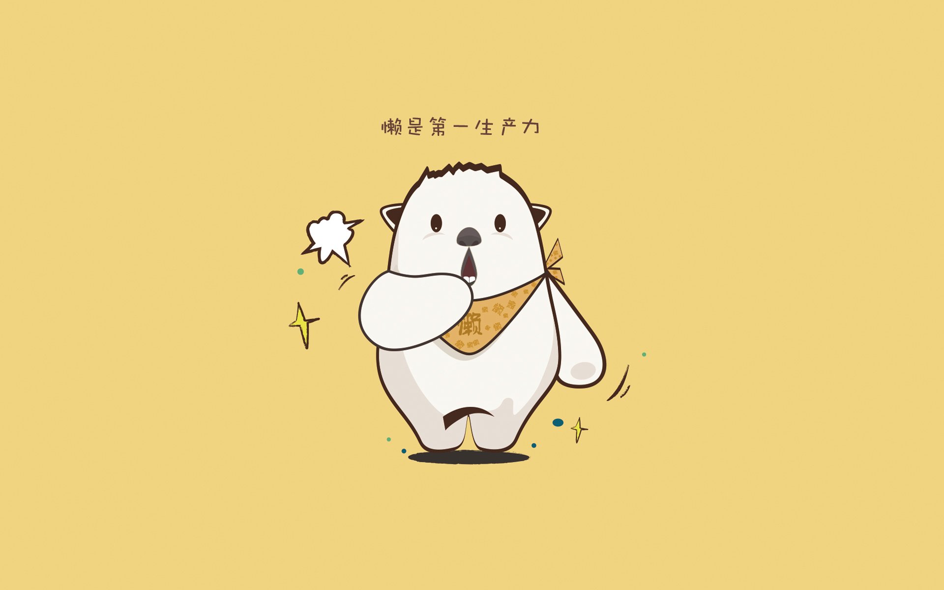 “胡利安·门德斯的突破性表现,为阿根廷美洲狮队增添新力量”