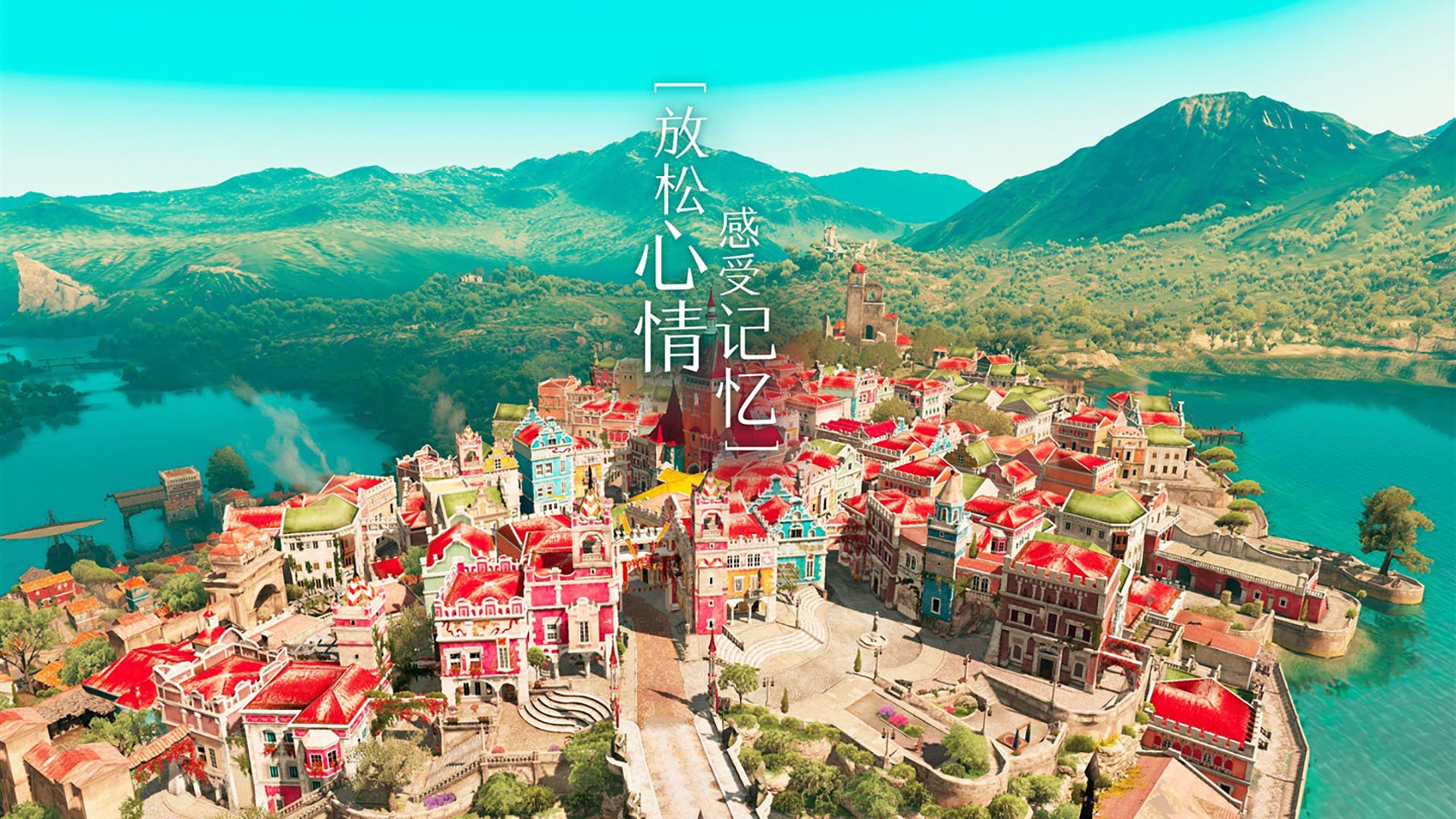 国家队高海拔训练计划正式实施提升比赛耐力储备，高海拔主场