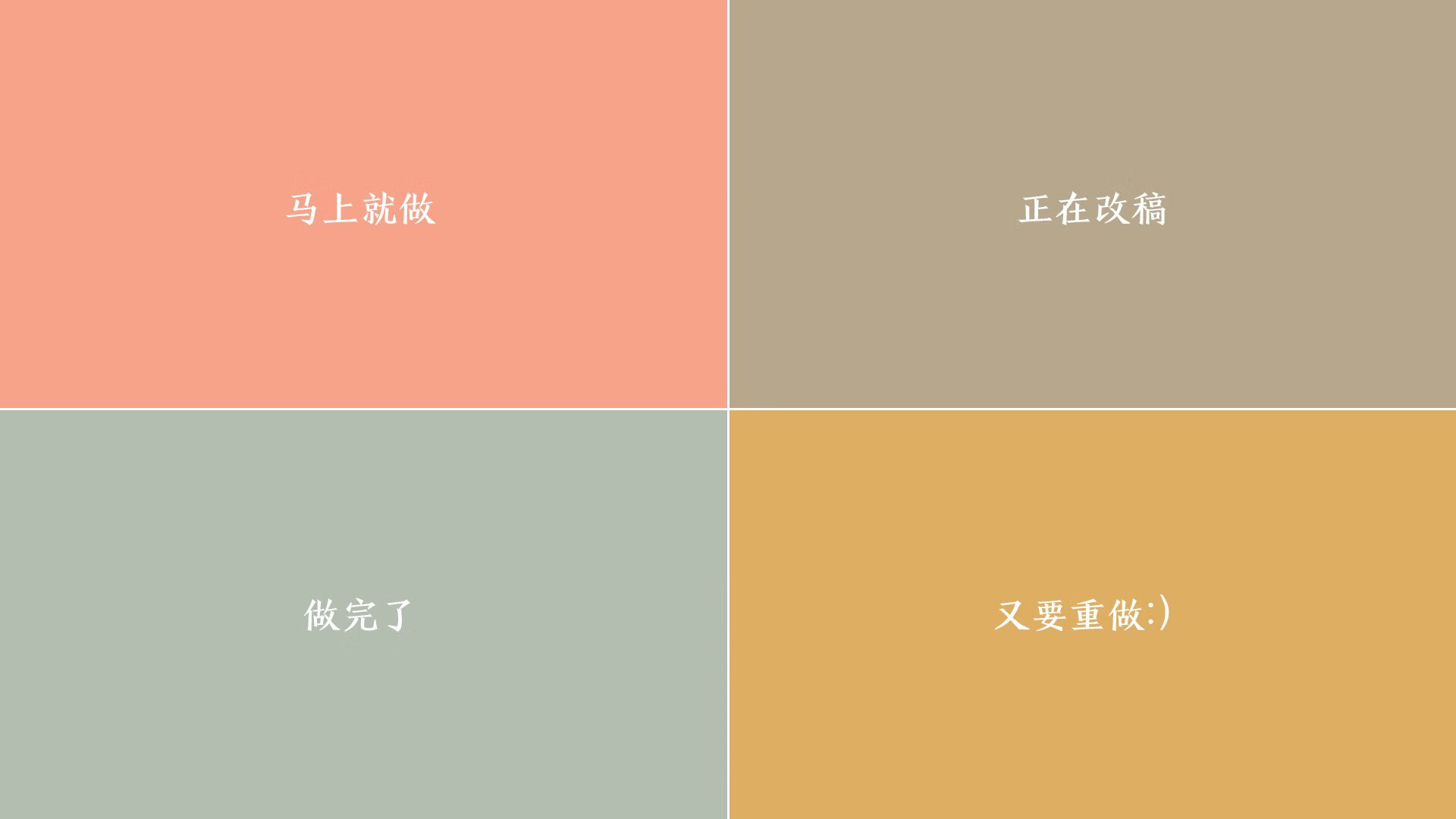 德甲领头羊拜仁慕尼黑稳步前行,争夺多项荣誉