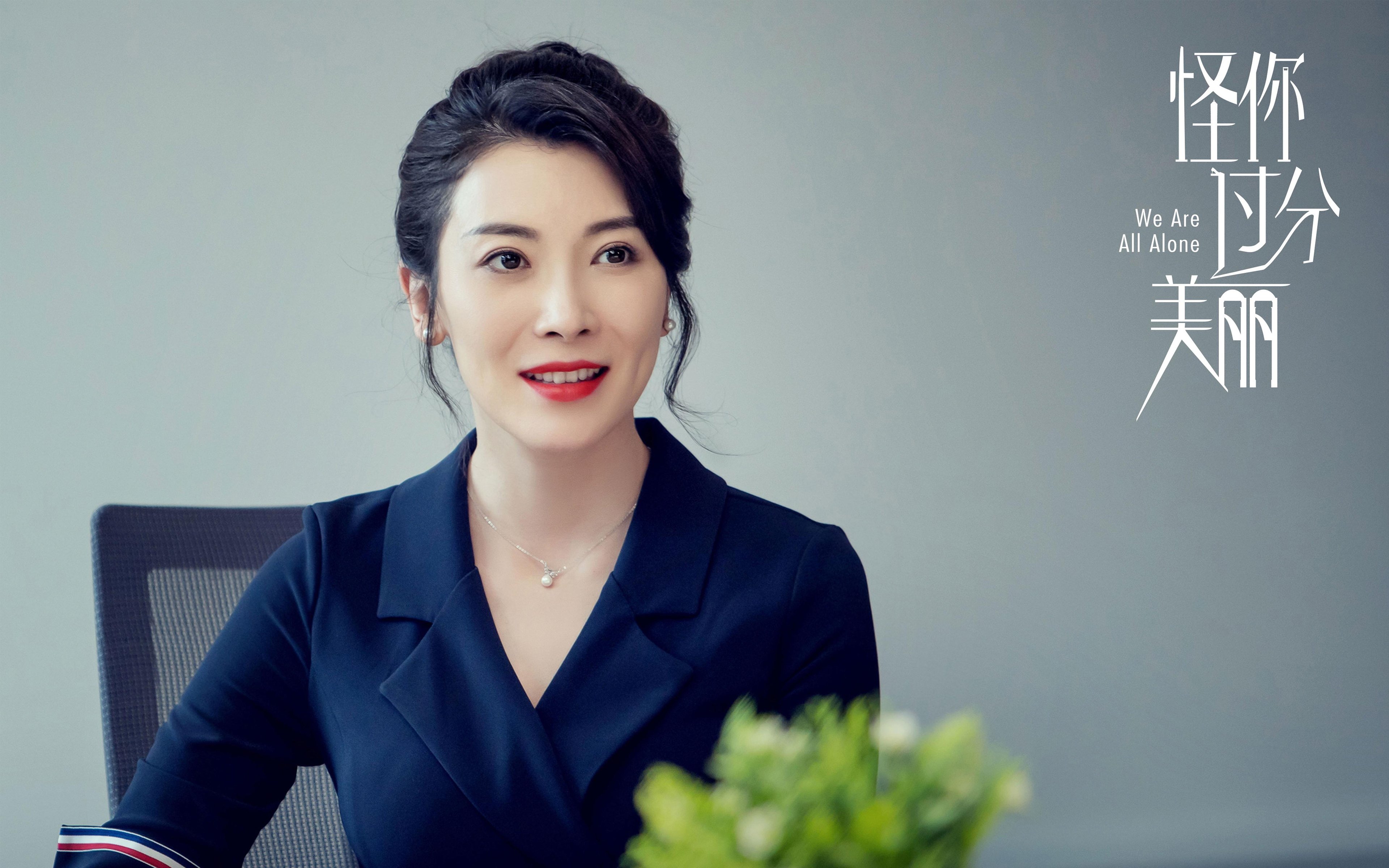 意甲最强反击：瞬间突破，精彩无限！，意甲有哪些厉害的球队