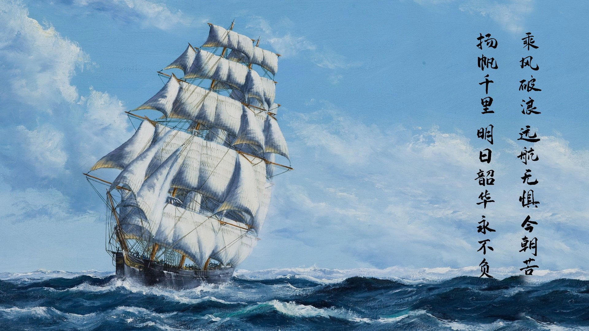 乐鱼电竞在线平台-温斯坦奋力一搏 决赛留下高光瞬间，温斯坦莱