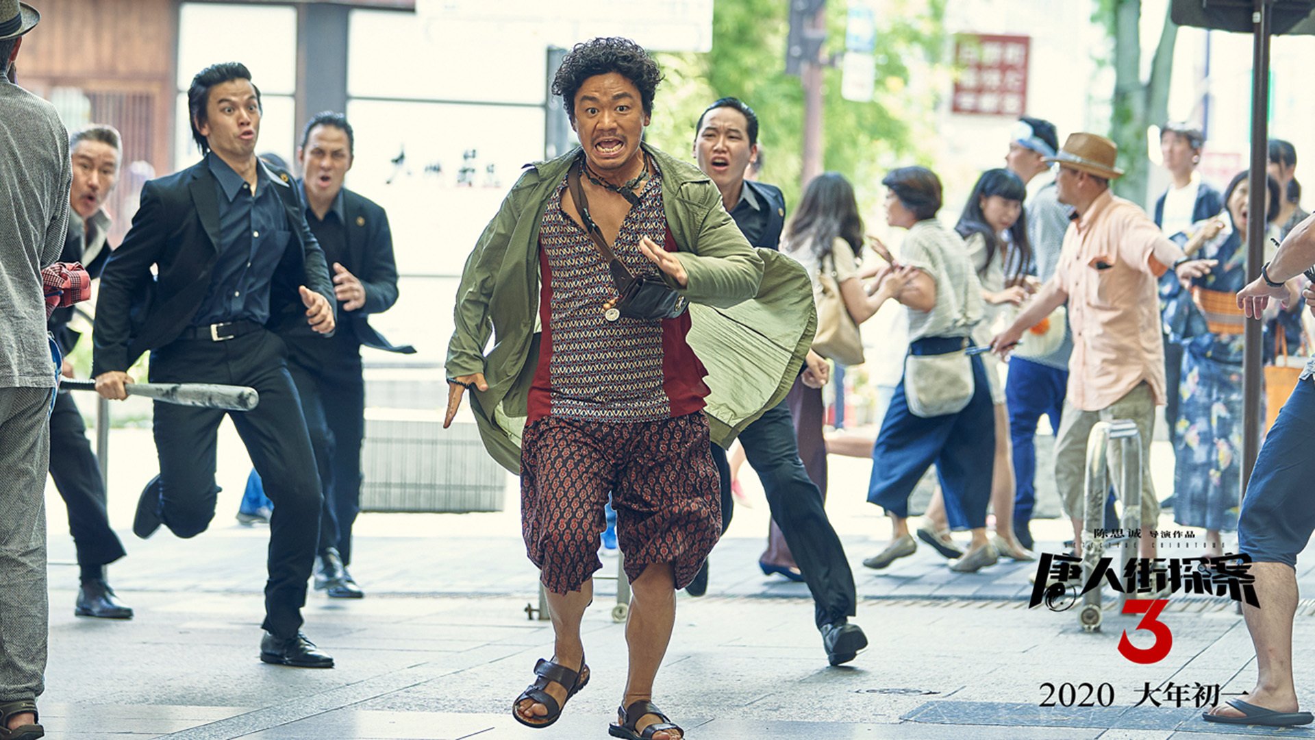 乐鱼体育平台app下载-缅甸男篮在亚洲预赛中奋勇争先，期待突破